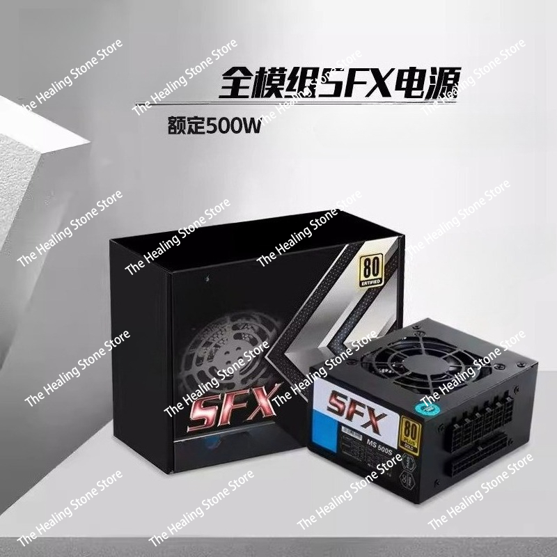 Power Supply 750W - Modulaire SFX PSU 80 Plus Goud