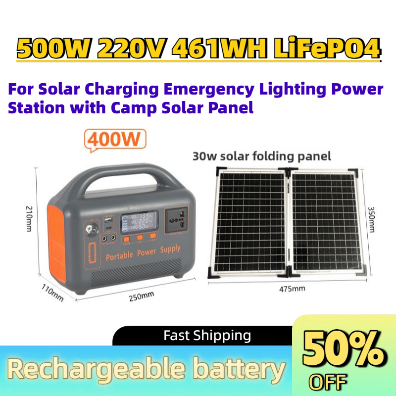 Power Supply 500W - Draagbare upgrade 500W 220V 461WH LiFePO4