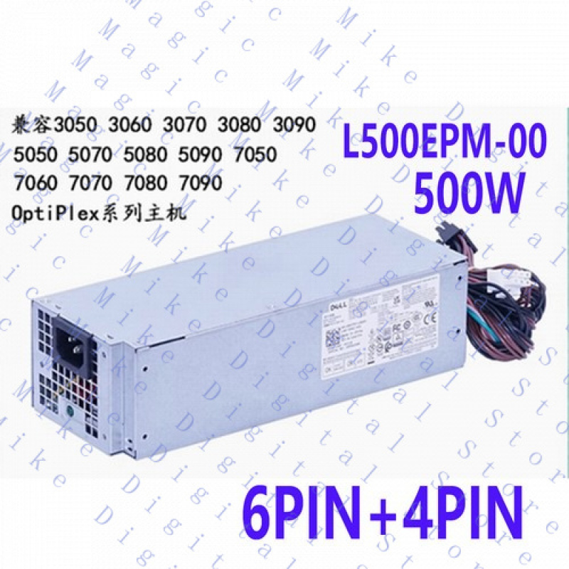 Power Supply 500W - H Voor DELL XPS 8940 3080