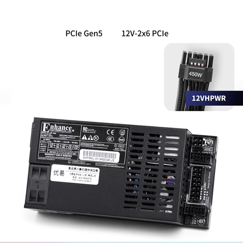 Power Supply 500W - Nieuwe originele voeding voor ENHANCE FLEX