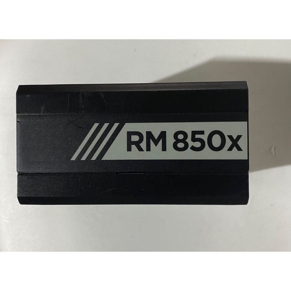 Corsair RM650X RM1000X Gold-ge - Modular Power Supply recensie en prijs
