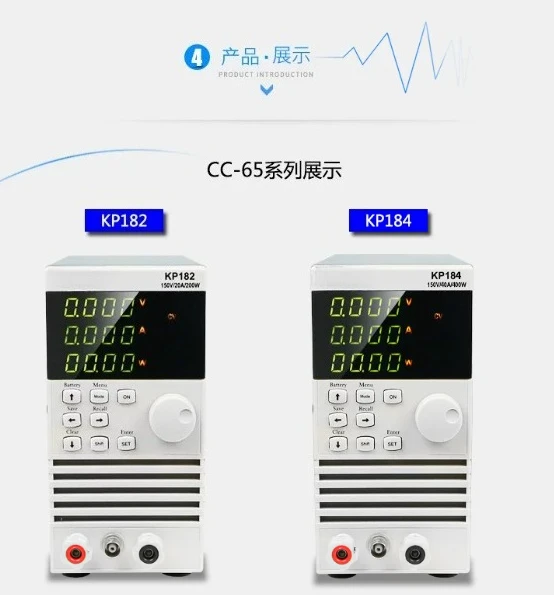 Programmeerbare DC elektronisc - Power Supply Tester recensie en prijs