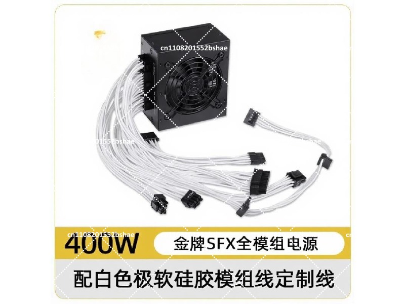 80 Plus Gold SFX Voedingseenhe - Sfx Modular Power Supply 850W Gold recensie en prijs