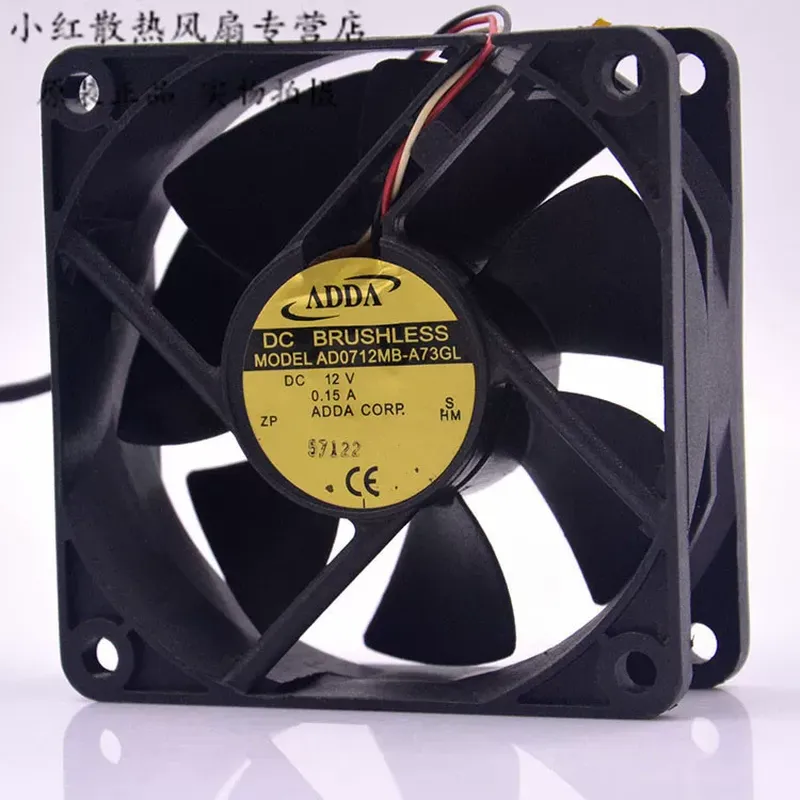 ADDA AD0712MB-A73GL 12V 0.15A  - Server Power Supply recensie en prijs