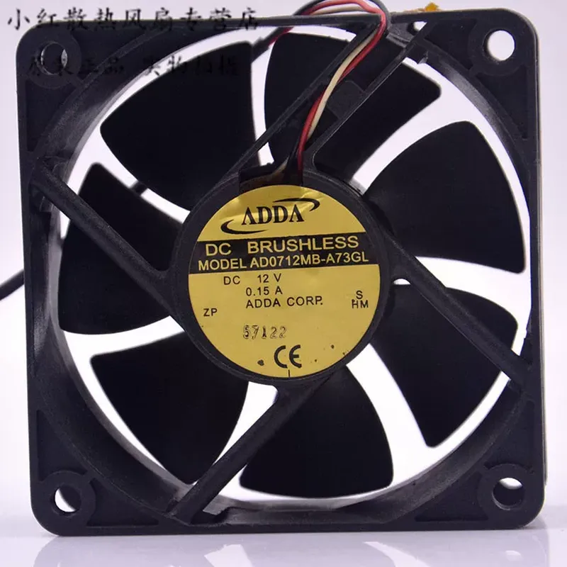 ADDA AD0712MB-A73GL 12V 0.15A  - Server Power Supply recensie en prijs