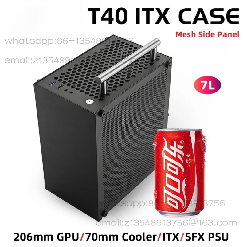 T40 Mini ITX Zwarte Behuizing  - Psu Computer recensie en prijs