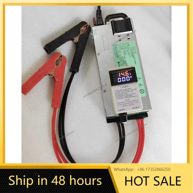 13.8V 1200W 100A Auto Programm - Server Power Supply recensie en prijs