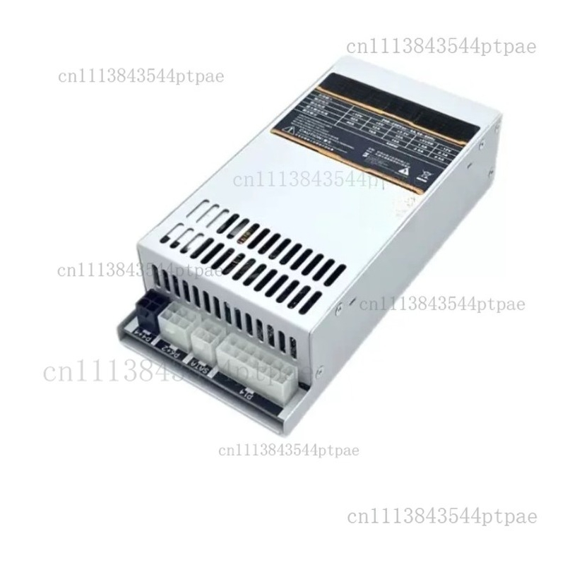 Volledig modulaire Flex ATX 1U - Flex Atx Power Supply 600W 1U recensie en prijs