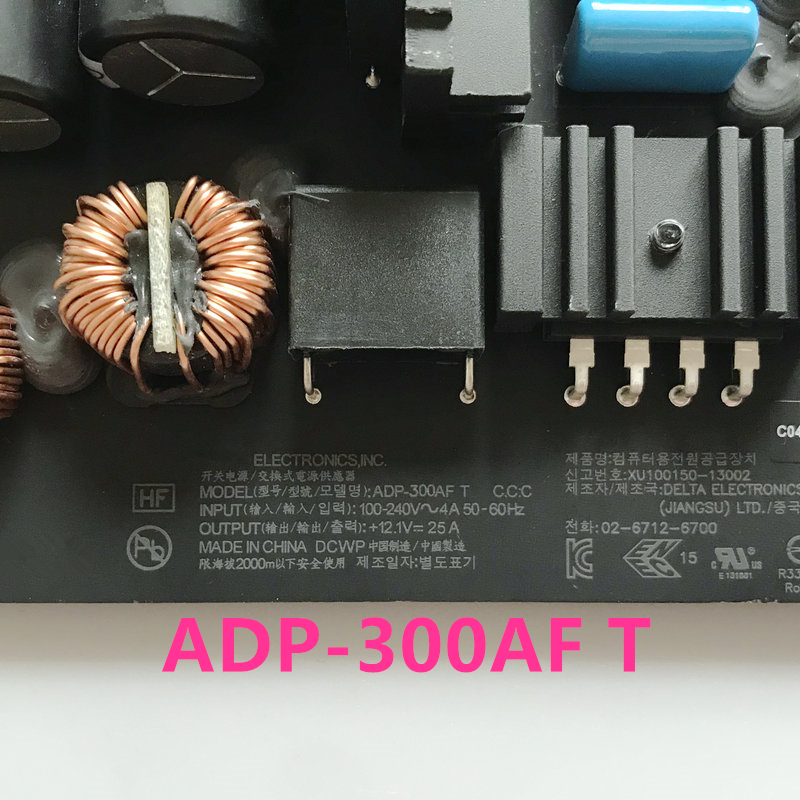 Nieuwe PSU Board Voor PICO-BOX - Power Supply 500W recensie en prijs